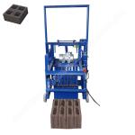 Diesel Engine Block And Brick Making Machine Brick Making Machinery Clay Block