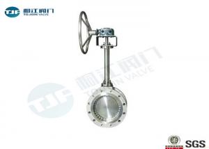 China Cryogenic Flanged Wafer Butterfly Valve , Triple Offset Butterfly Valve on sale