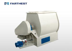 China 380 Voltage Single Shaft Paddle Mixer For Organic Fertilizer Production Line on sale