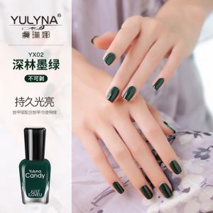 China European and American available wholesale non-stripe, tasteless, durable and fast dry nail polish on sale
