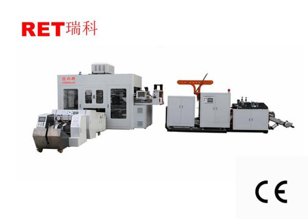 Quality High Output Paper Packing Machine / Non Woven Box Bag Manufacturing Machine for sale