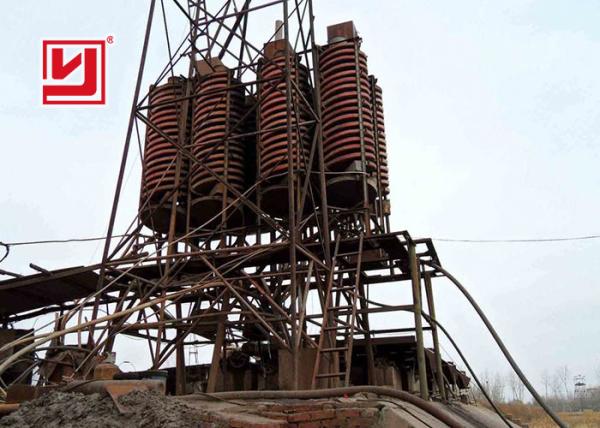 Quality High Efficient Gravity Separation Machine Spiral Chute Classifier For Tin Ore for sale