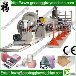 Buy cheap EPE Foam Sheet Extruder Line(FCFPM-90) product