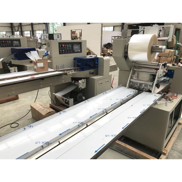 Food Plastic Flow Wrap Machine , Electric HFFS Automatic Packing Machine