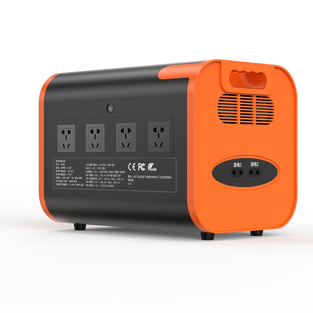 Portable Power Station Large Capacity 2000W Solar Outdoor Camping Uninterruptible Power Supply
