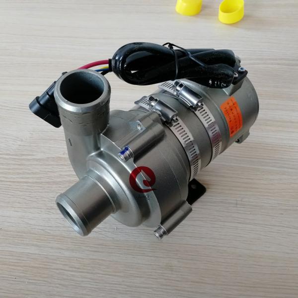 240W High Pressure Water Pump , Electric Water Transfer Pump For Electric Tractors Bus