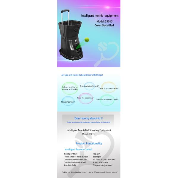 Remote Control Tennis Cannon Ball Machine Topspin And Backspin Adjustment
