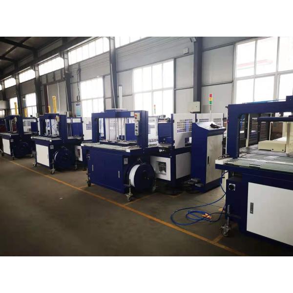 Pp Rope Bundling Pp Belt 2KW Carton Box Strapping Machine