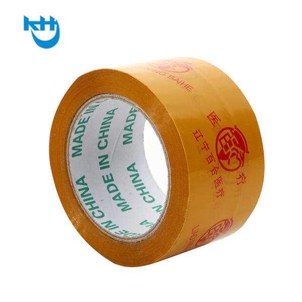 Quality Custom Printed  Industrial Adhesive Tape BOPP Packing Tape  25um 50um for sale