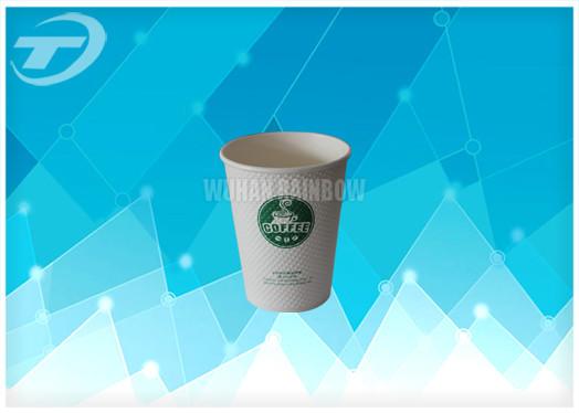 Quality Disposable Double Wall Paper Cups For Hot Drinks Customized Printing for sale