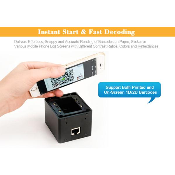 Long Distance 1D 2D Fixed Mount Barcode Scanner 752×480 CMOS