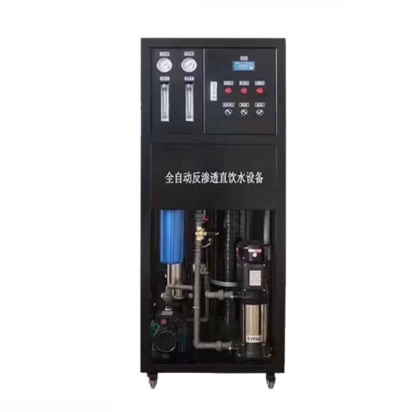 Quality Customization 250LPH Reverse Osmosis Water System Domestic RO Water Purification System for sale