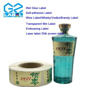 Personalised Wine Bottle Labels Customized Round Stickers for WINE