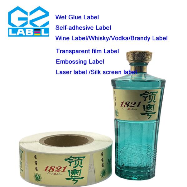 Quality Personalised Wine Bottle Labels Customized Round Stickers for WINE for sale
