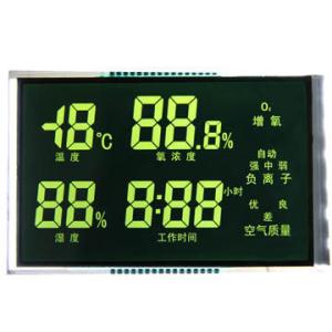 Buy cheap Car Audio Mental Pins 7 Segment Display Module VA Super Black 85X89/85x2.8mm product