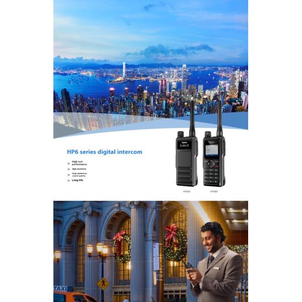 Hytera HP685 Waterproof DMR Two-Way Radio 5W 400-470MHz