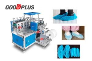 Fully Automatic Non Woven Shoe Cover Making Machine Ultrasonic Welding