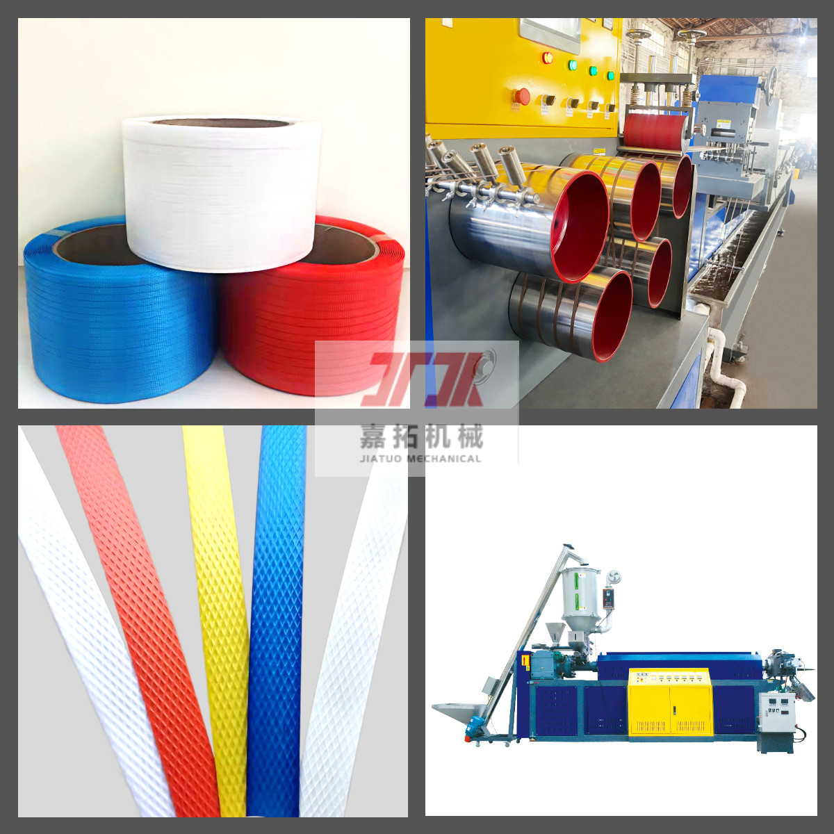 recycled crushed Polyester PP Strap Band Extrusion Line Dispenser