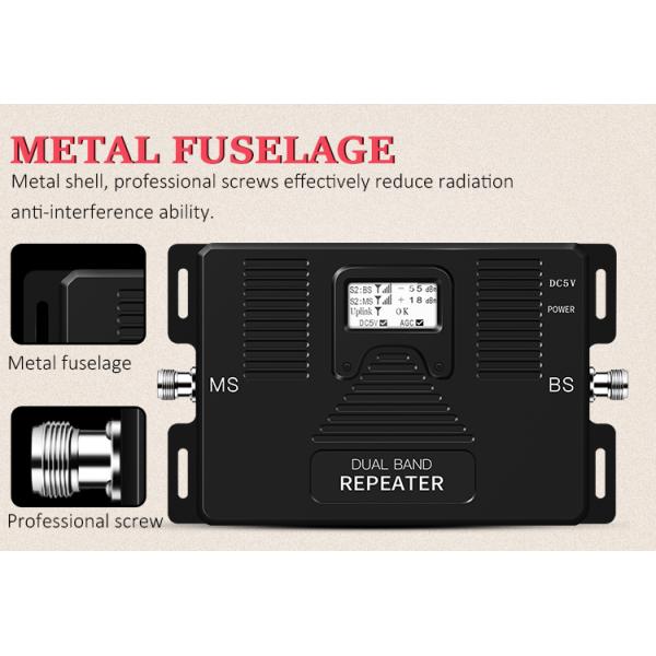 2G 3G 4G High Gain 70dB Mobile Signal Repeater Smart Dual Band Booster
