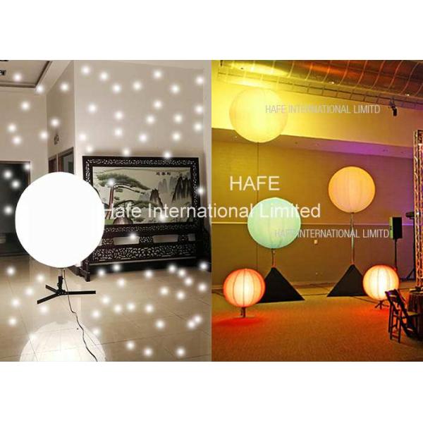 120V 1200W Inflatable Lighting Decoration Halogen Lamp Illuminate From Within