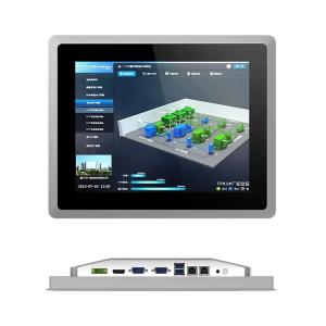 Buy cheap IP65 Waterproof Fanless Industrial Monitor Embedded 300cd/M2 Brightness product