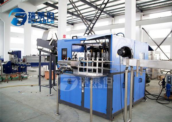 Quality ABS Material Automatic Pet Blow Moulding Machine 220 - 2000 Ml Bottle Size for sale