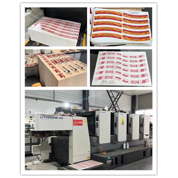 Wood Pulp 12oz Coffee Cup Sleeves Offset Printing Non Reflective