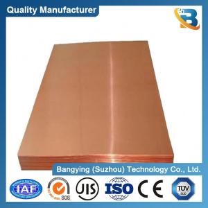 US 6/kg C11000 Material Grade W50-W90% W80 Cu20 Wolfram Tungsten Copper Alloy Sheet