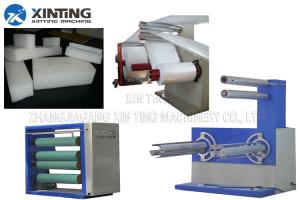 China Double Screw Plastic Sheet Making Machine Pipe Bonding Equipment For EPE Foam on sale
