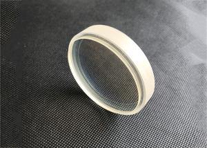 Buy cheap High Performance Near-IR NIR Achromatic Lenses For Good Imaging product