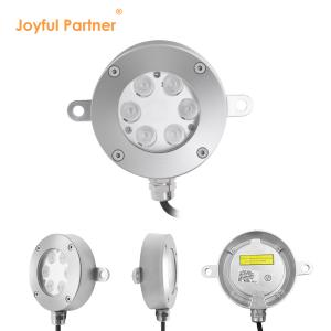 China OEM ODM DMX Control RGB LED Underwater Light IP68 Waterproof 100 lm/w on sale