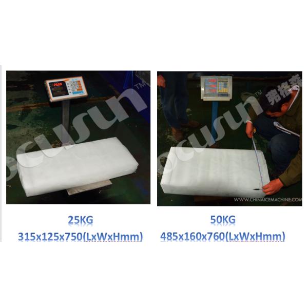 Industrial Ice Block Machine with Other Ice Storage Capacity and 4280 KG Capacity