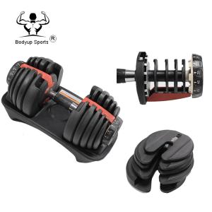 52.5LB Adjustable Dumbbells Set , Dumbbell Weight Set For Body Building