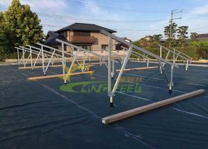 Buy cheap JIS C8955:2017 Solar PV Mounting Structure AL6005-T5 product