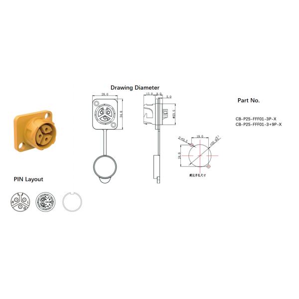 P25 Three-Core IP67 Waterproof Circular Connector with Self-Locking Plate for Micro Inverter 25A Current Rating