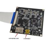 6 Inch LCD TFT Display, 1440x2560 Resolution, 50 Pins MIPI Interface With HDMI