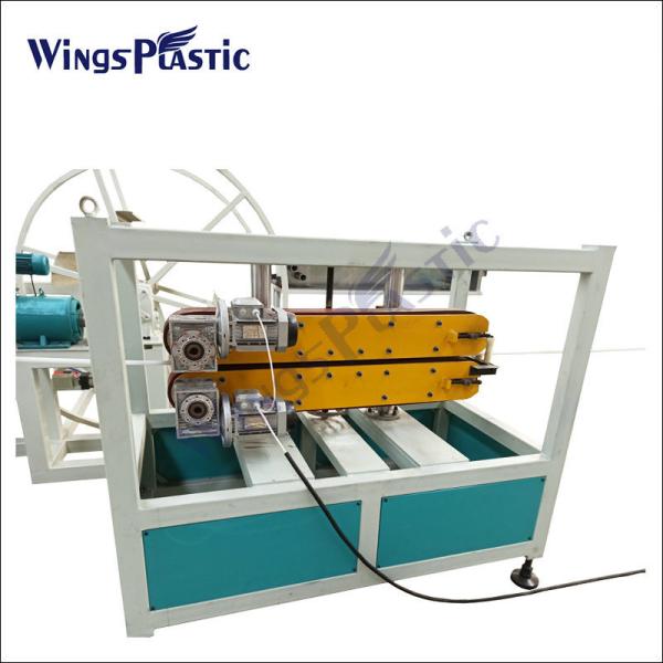 Quality 150kg/H HDPE Pipe Making Machine LDPE Polyethylene Pipe Production Line for sale