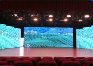 Buy cheap Synchronous Display LED Video Screen High Performance IP54 Reliable Data Hot Backup product