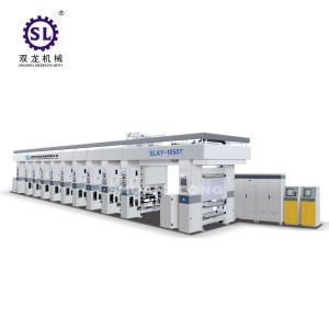 Buy cheap Automatic Gravure Printing Machine / Rotogravure Machine Twin-reel Rotating Design product