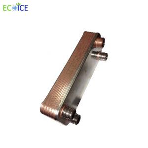 China B3-220 Brazed Plate Heat Exchanger for Air Conditioner and Cold Room, Stainless Steel Plate Heat Exchanger on sale