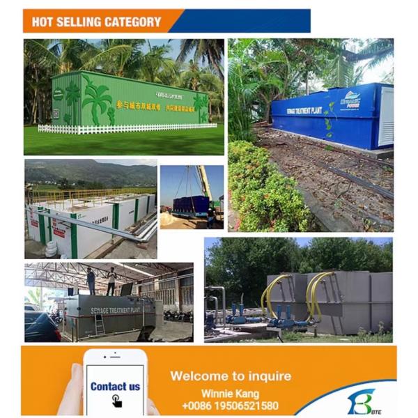 3000L/Hour Dissolved Air Flotation Machine for Industrial Wastewater Treatment Plant