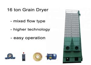 China Easy Operation Maize Drying Machine , Mixed Flow Type Rice Grain Dryer 16 Ton on sale