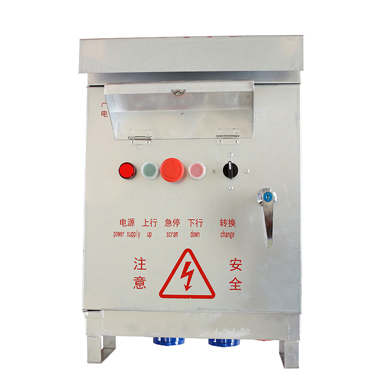 Stable Performance Electrical Control Boxes ISO9001 CE Certificated
