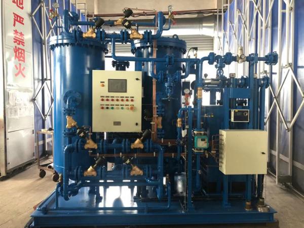 Quality Custom Made Cryogenic Nitrogen Generator , Powerful Nitrogen Making Machine for sale