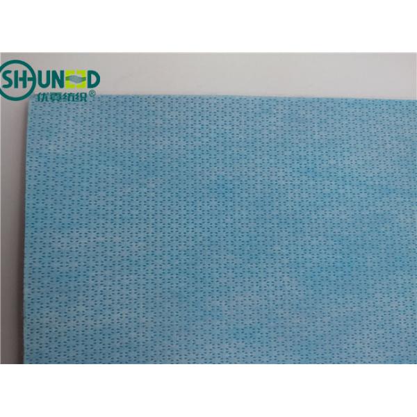 Plum Blossom Dot PP Spunbond Non Woven Fabric SSMMS For Hospital Wrap