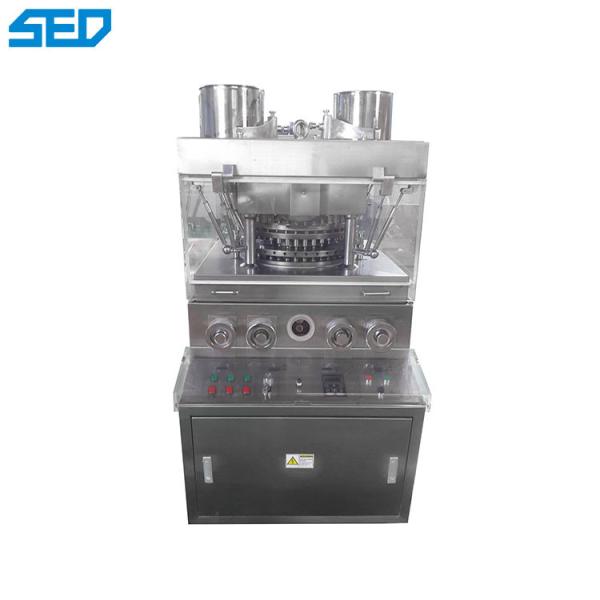 Quality Rotary Salt Tablet Press Machine With Hydraulic Pressing System for sale
