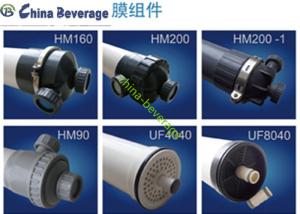 Mineral Reverse Osmosis Water Treatment System With UF Water Purification Plant