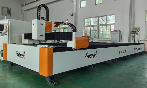 Quality High Precision Leading Solution Sheet Metal Laser Cutting Machine for sale