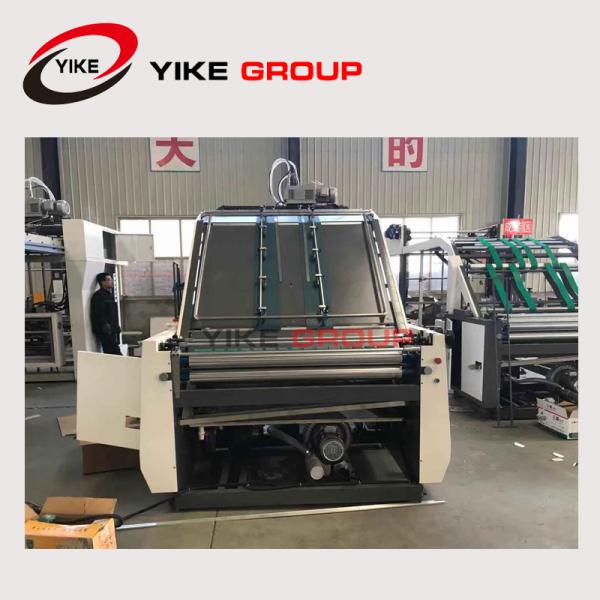 15kw YK-1300A High Speed Automatic Flute Laminator