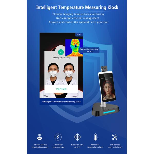 Access Control Face Recognition Body Temperature Measurement System Hands Disinfection